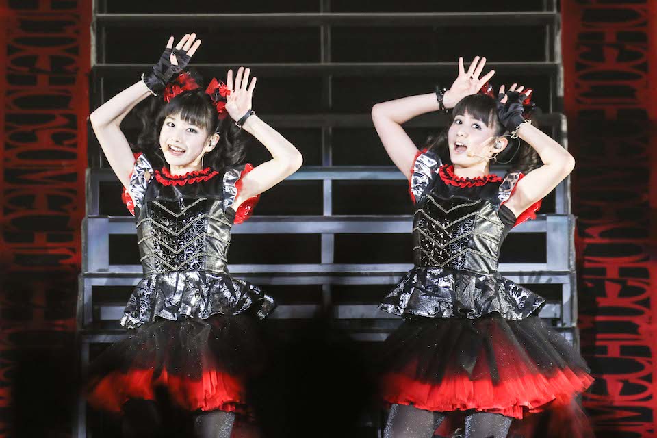 bm-black